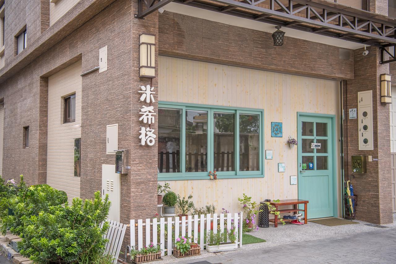 Bed and Breakfast Mysig Luodong Esterno foto